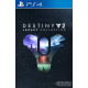 Destiny 2: Legacy Collection PS4